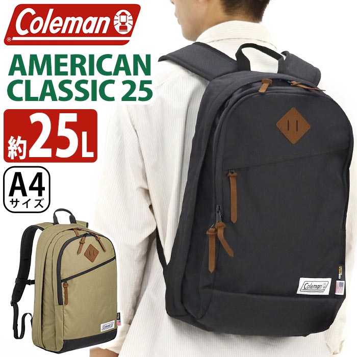 coleman-123.jpg