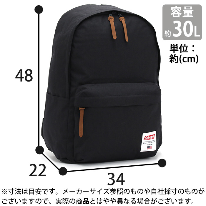 Coleman コールマン リュック リュックサック デイパック バック
