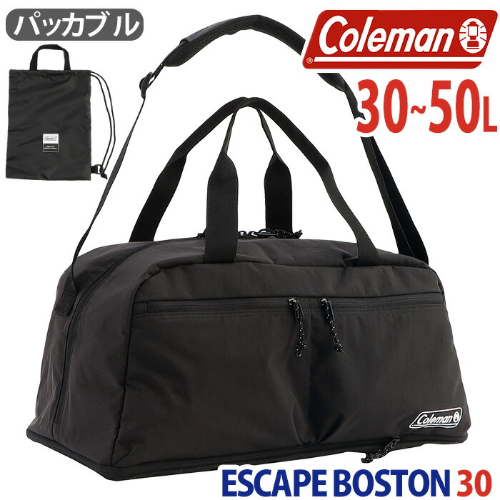 Coleman（コールマン） ボストンバッグ エスケープボストン 2WAY