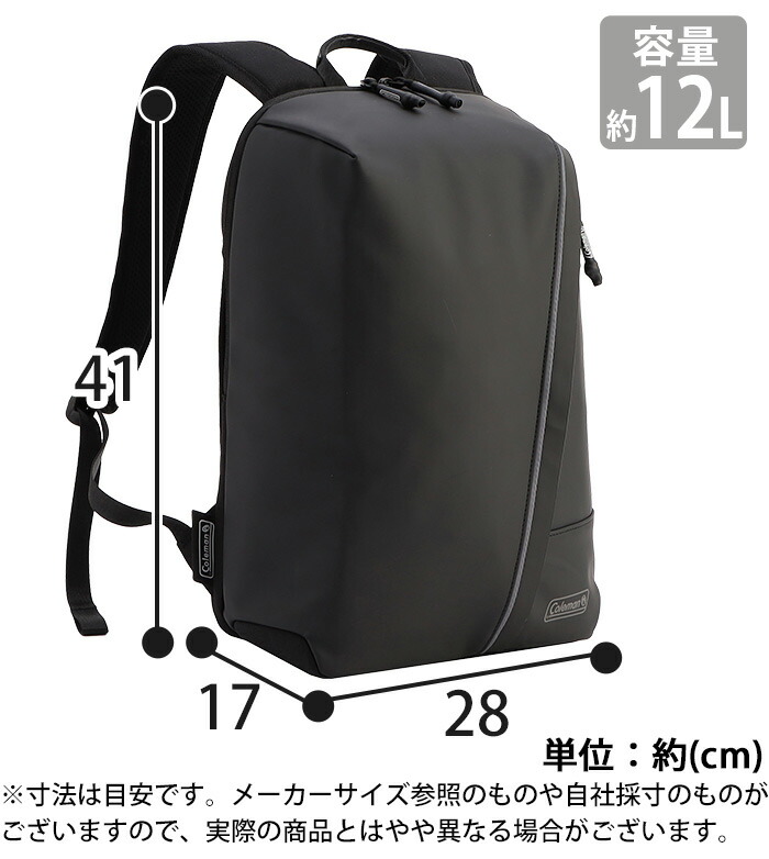 Coleman（コールマン） リュック リュックサック アウトビズ ドーム