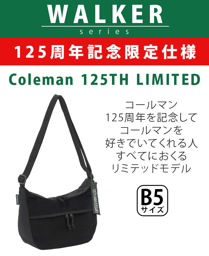 Coleman（コールマン） ショルダーバッグ 125TH リミテッド 限定仕様