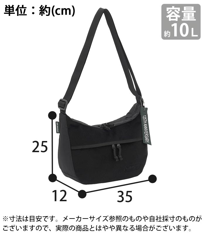 Coleman（コールマン） ショルダーバッグ 125TH リミテッド 限定仕様