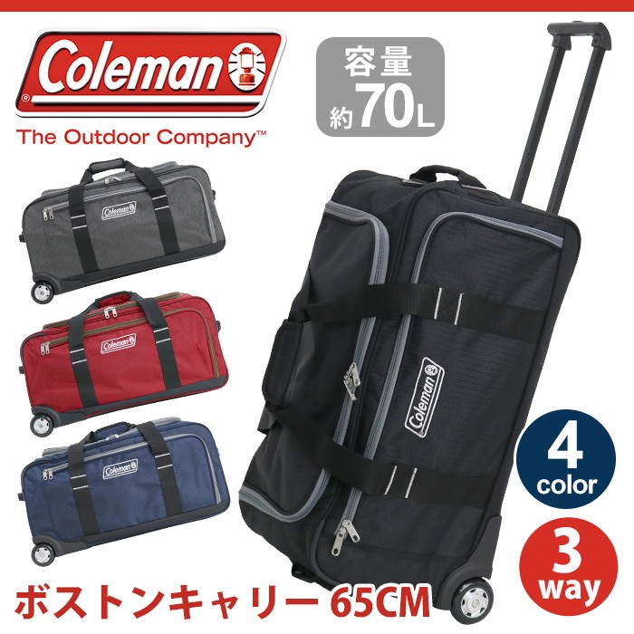 半額満載！スーパーSALE グランドセール！ coleman2-003.jpg 旅行かばん・小分けバッグ