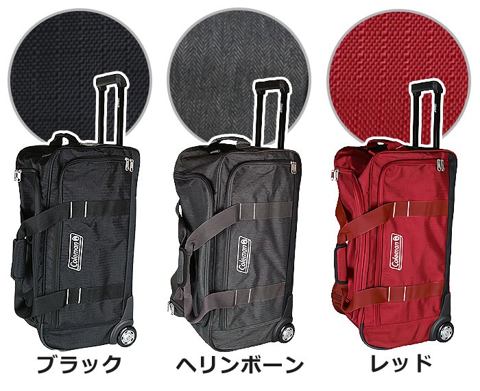 Coleman キャスター付き3WAYボストンバッグ　大容量(70ℓ) Amazon | [コールマン] 3Way ボストン キャリー 大容量 70L