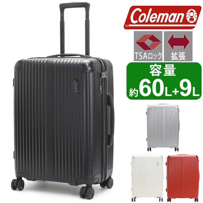 キャリーバッグ 大容量 Coleman コールマン スーツケース Mサイズ 3〜5 