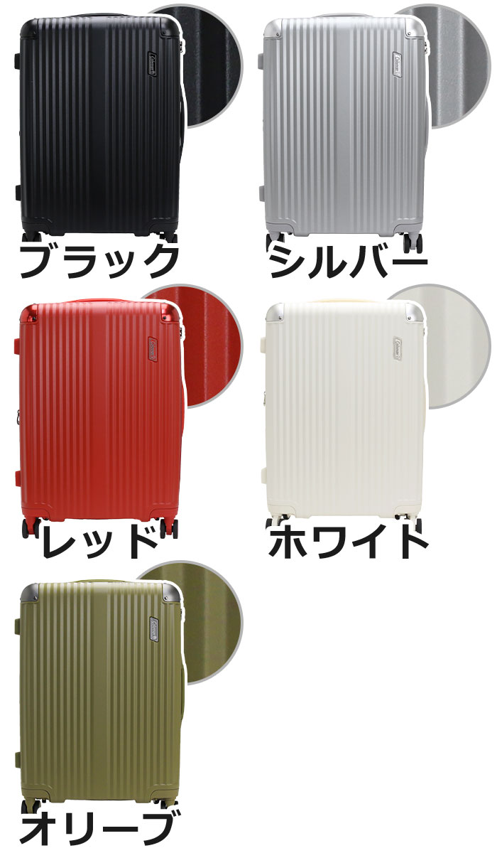 Coleman キャリーバッグ 大容量 コールマン スーツケース M