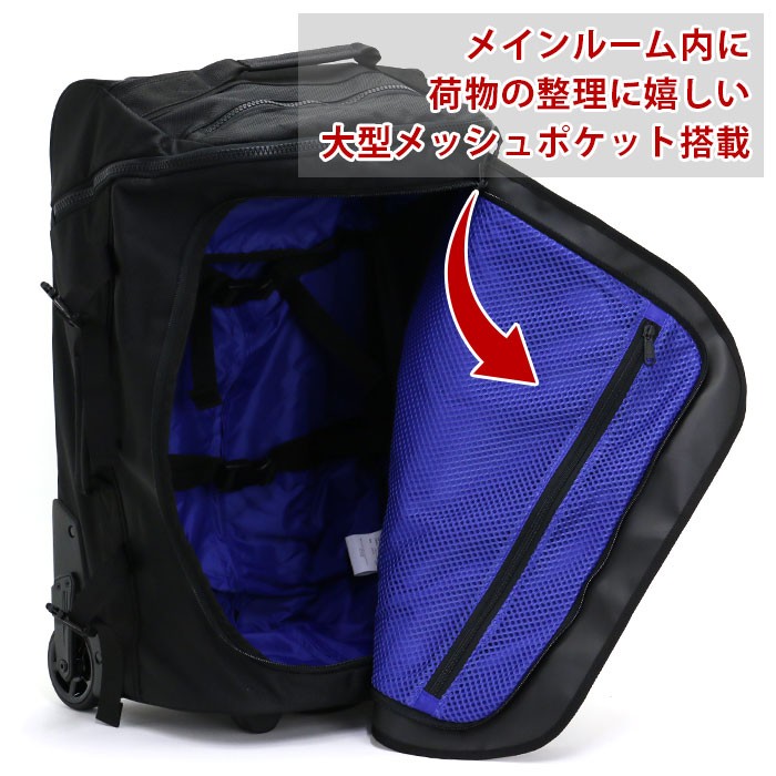 スーツケース Columbia コロンビア 40L キャリーバッグ 正規品