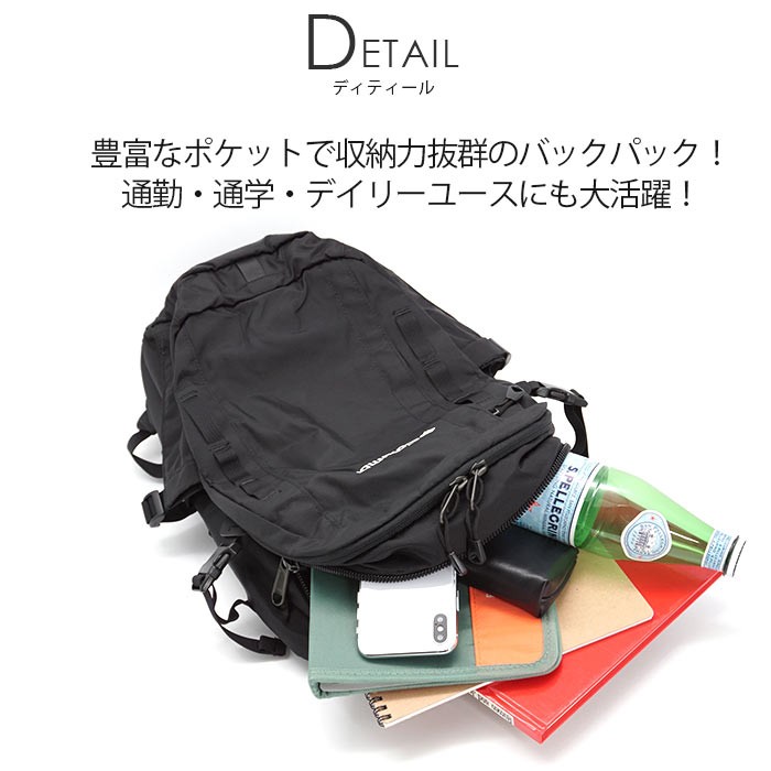 Columbia（コロンビア） リュックサック 23L ペッパーロック 23L