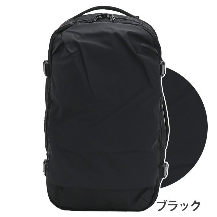 リュックサック Columbia コロンビア 男性 トラベルバッグ 大型 旅行 撥水 ビジネス 40L おしゃれ Tyger Brook  Backpack タイガーブルック