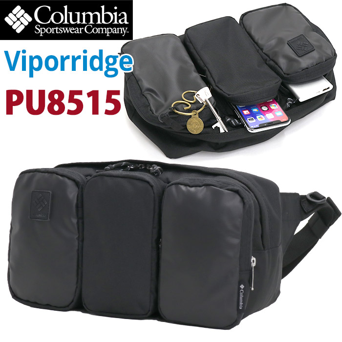 columbia-134.jpg