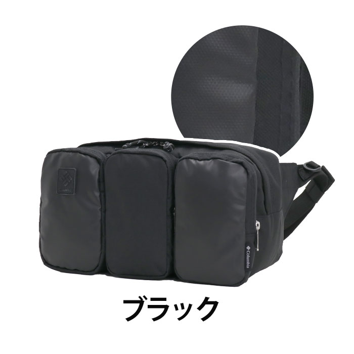 【COLUMBIA BLACK LABEL】ボディバッグ COLUMBIA BLACK LABEL】グレートスモーキーガーデンBKボディ