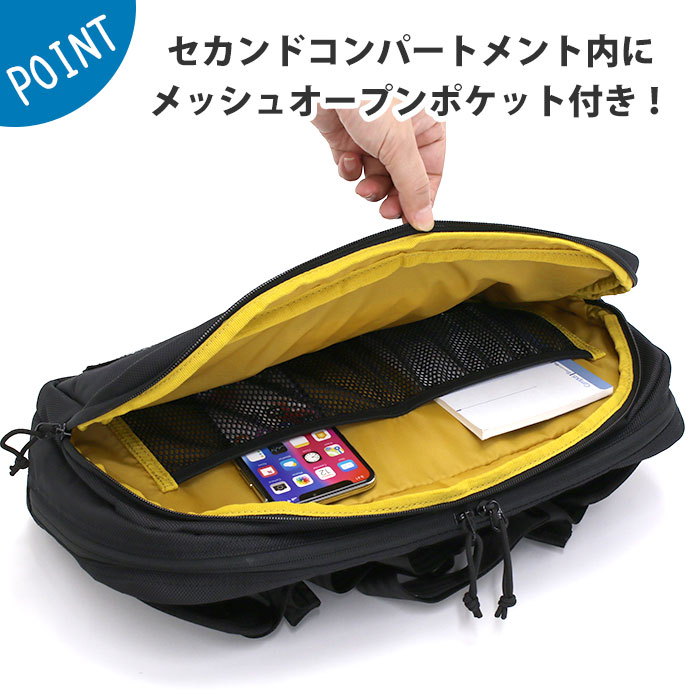 Columbia（コロンビア） ボディバッグ BUBBLE BEEP SLI スクエア ワン