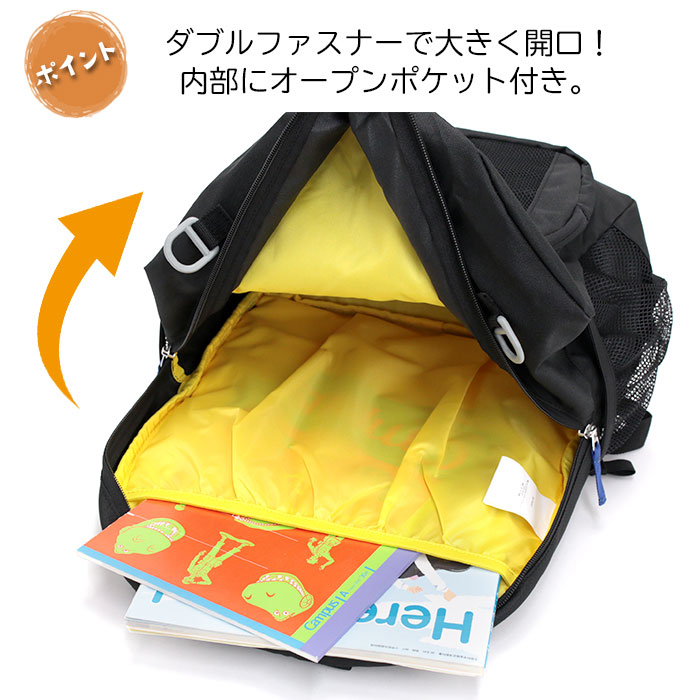 ファッション特集 Columbia リュックサック キッズバッグ コロンビア プライス リュック・バックパック