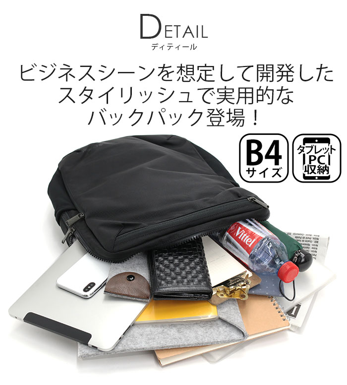 Columbia コロンビア リュック リュックサック スクエア
