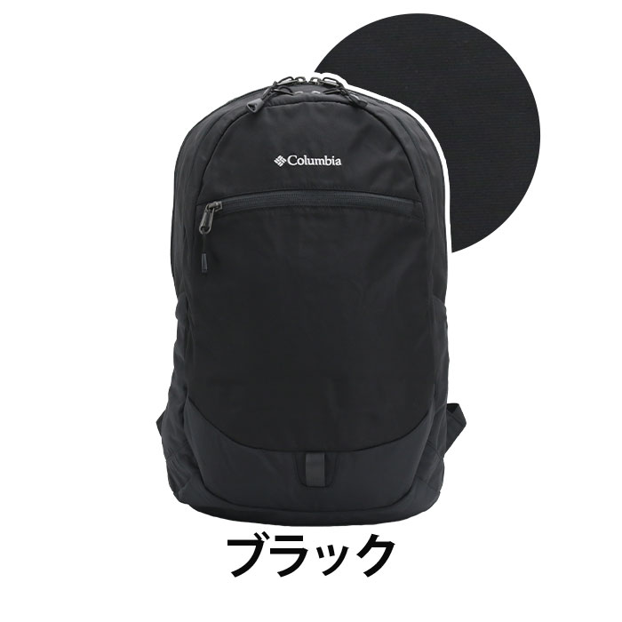 Columbia バックパック リュック DAVIS FOREST 23L 黒 Columbia(コロンビア) DAVIS FOREST 23L BACKPACK PU8962