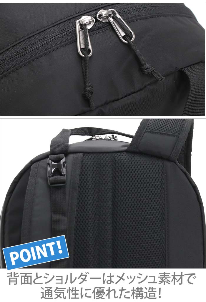 Columbia（コロンビア） リュック リュックサック バックパック