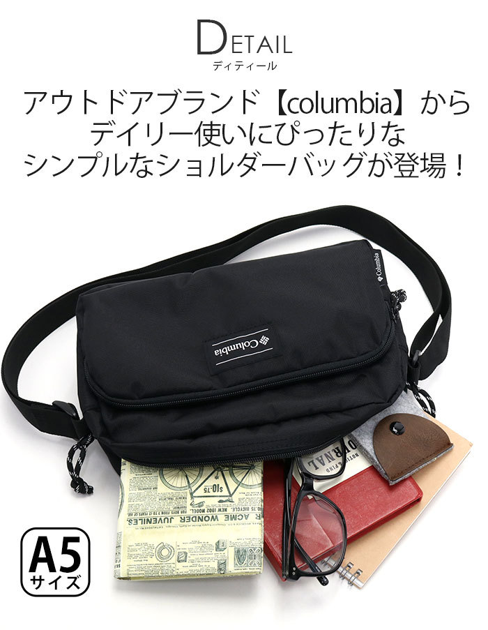 ショルダーバッグ メンズ レディース Columbia コロンビア コックス