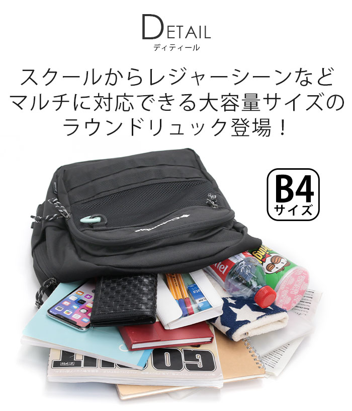 Columbia コロンビア リュック リュックサック バックパック