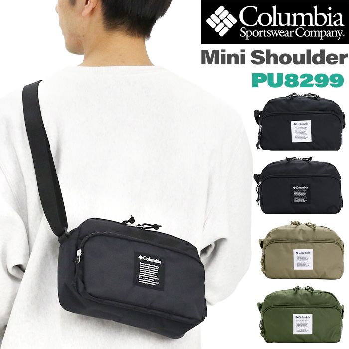 Columbia コロンビア ショルダーバッグ スクエア ミニ サブ