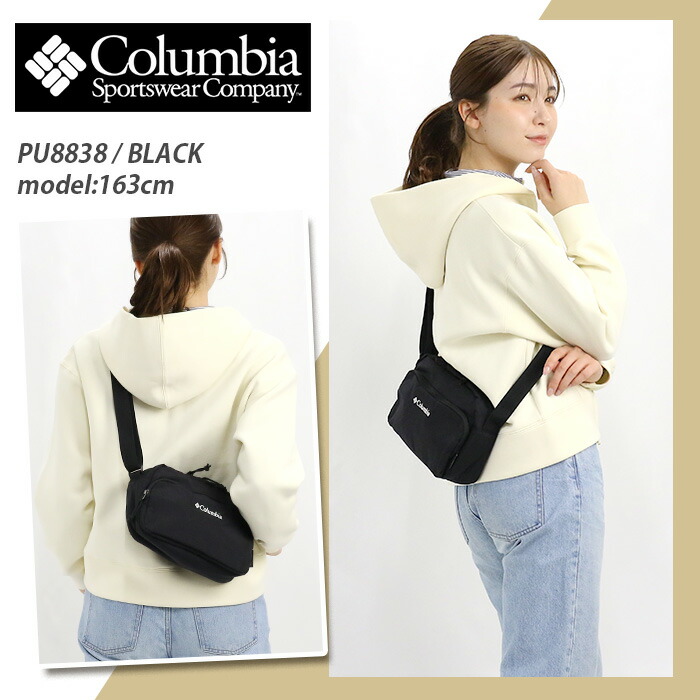 Columbia（コロンビア） ショルダーバッグ Dane Cove Mini Shoulder
