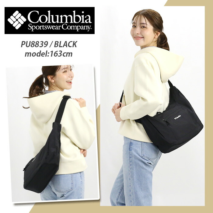 Columbia（コロンビア） ショルダーバッグ Dane Cove Crescent