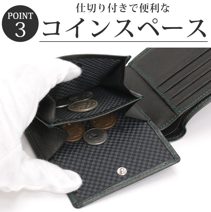 COMME CA MEN（コムサメン） 二つ折り財布 小銭入れ お札入れ カード
