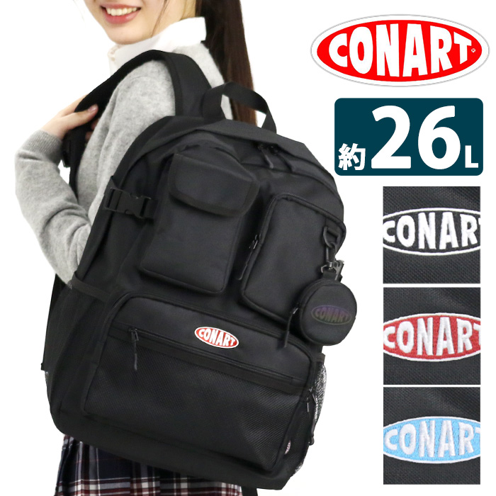 CSC-220 リュック – FIRE FIRST ONLINE STORE