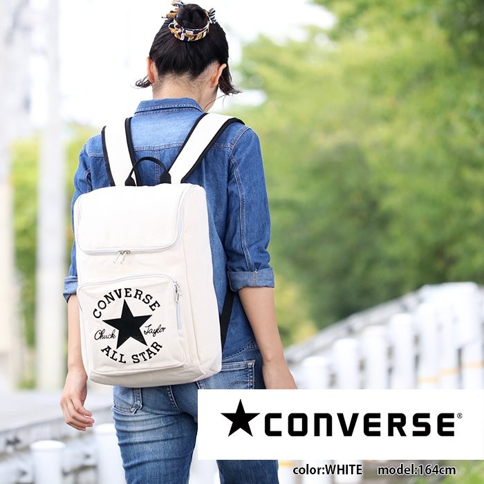 リュック デイパック リュックサック バックパック CONVERSE コンバース スクエアリュック BOX 送料無料 メンズ レディース 男女兼用  ブランド : converse1-016 : バッグとスーツケースのビアッジョ - 通販 - Yahoo!ショッピング