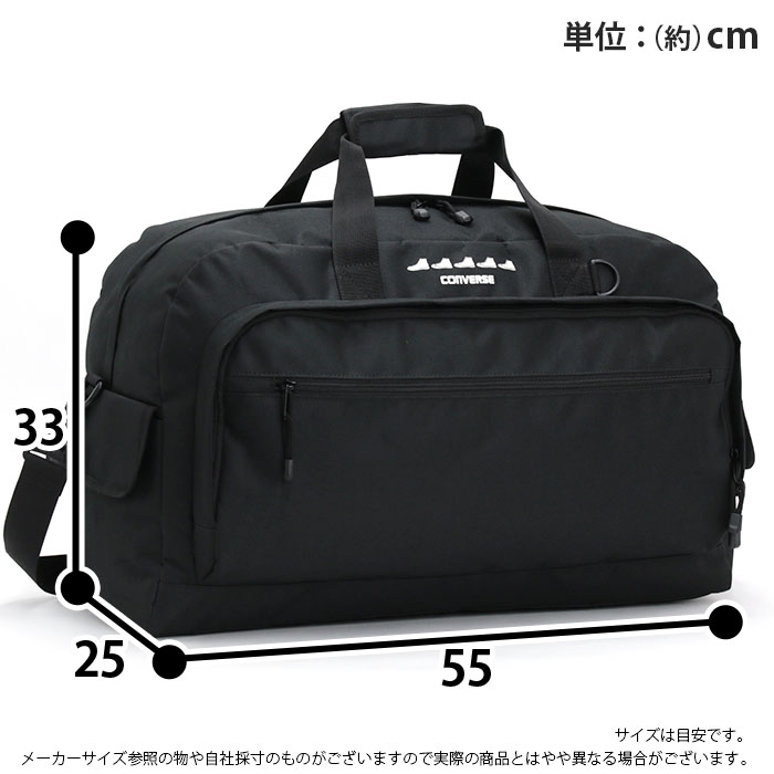 CONVERSE（コンバース） ボストンバッグ ショルダー A3 47L 大容量