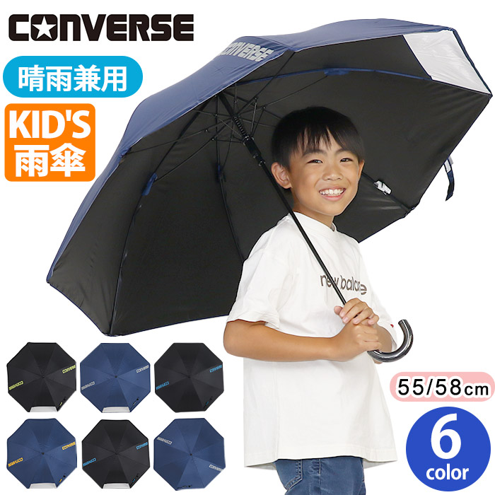 converse8-6003_b.jpg converse8-6003_b.jpg