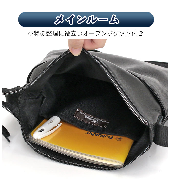 Creed(ファッション) ≪ノベルティ付≫ ショルダーバッグ クリード
