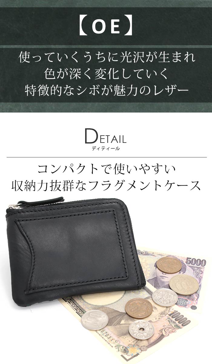 Creed(ファッション) ≪ノベルティ付≫ 財布 クリード Creed OE