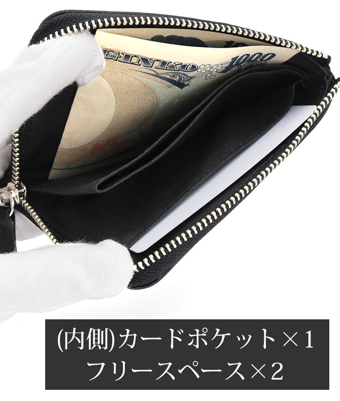 Creed(ファッション) クリード 財布 Creed OE オーイー メンズ