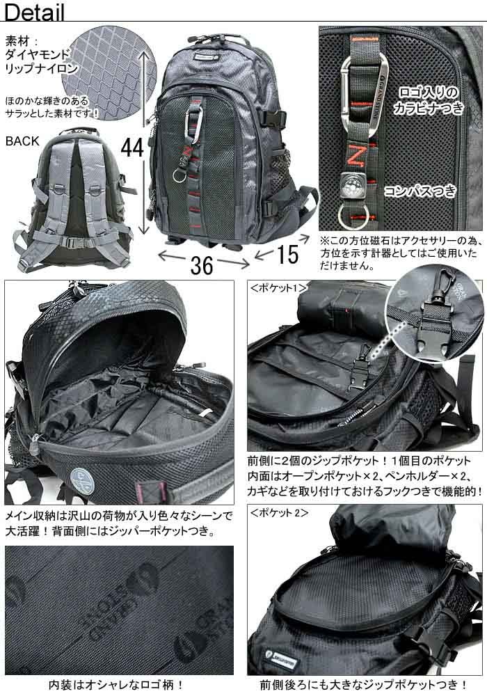 STONE  リュック JS0A47LW_AO3_side.jpg?t=