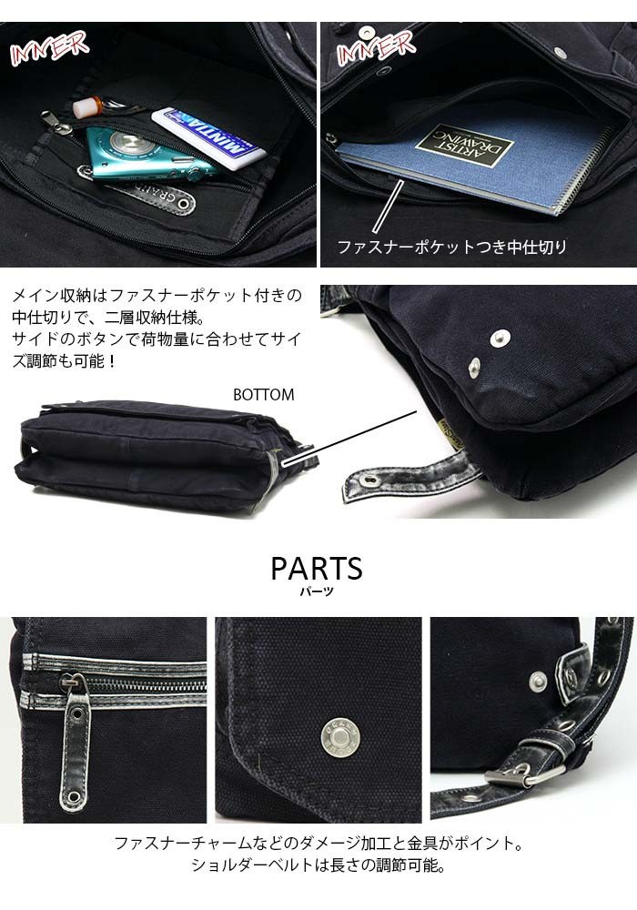 GRAND STONE ショルダーバッグ グランドストーン ショルダー