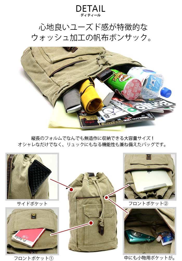 楽天市場】アネログランデ リュック GTM0833 通販 anelloGRANDE