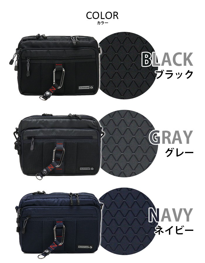 GRAND STONE（グランドストーン） ☆ ボディバッグ ショルダーバッグ