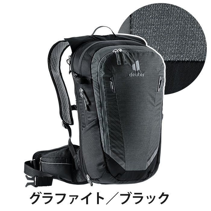 deuter ドイター リュック COMPACT EXP 14 正規品 メンズ レディース バックパック 丈夫 リュックサック 送料無料 人気  スポーツ 軽量 軽い 自転車通勤 多機能 : deuter-042 : バッグとスーツケースのビアッジョ - 通販 - Yahoo!ショッピング