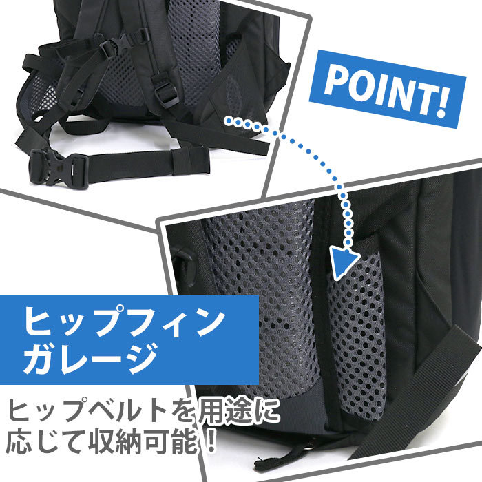 deuter リュック ドイター GIGA BIKE ギガ バイク 28L 正規品