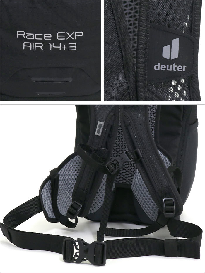 deuter リュック ドイター レース EXP エアー RACE AIR 正規品