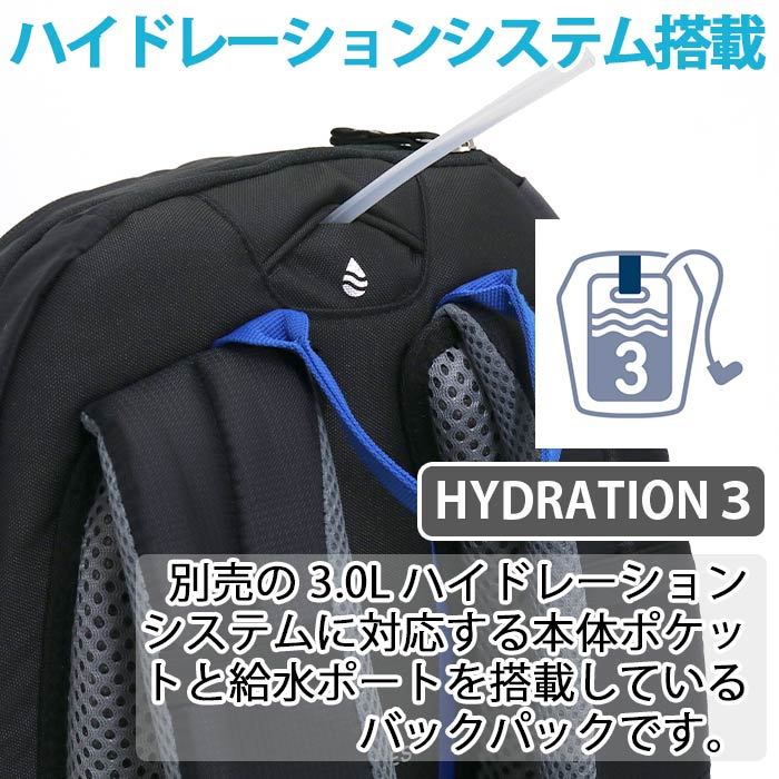 リュック deuter ドイター 18L 正規品 リュックサック サイクリング