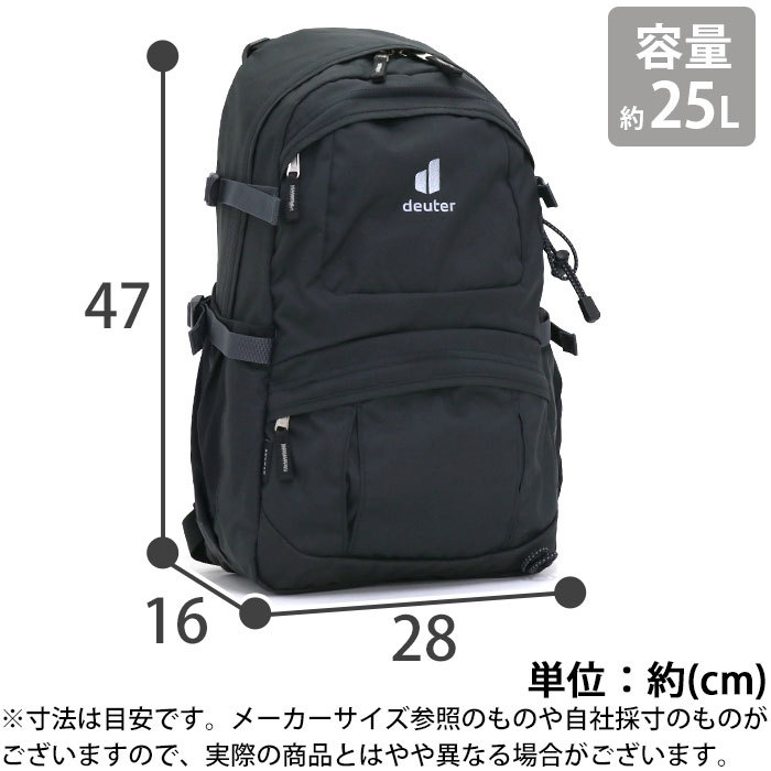 ドイター】 DEUTER ドイター ストラーセ25 STRAβE 25 リュック バックパック ザック バッグ 小型 登山 トレッキ 登山用品ロッジ  - 通販 - PayPayモール ハイキング - shineray.com.br