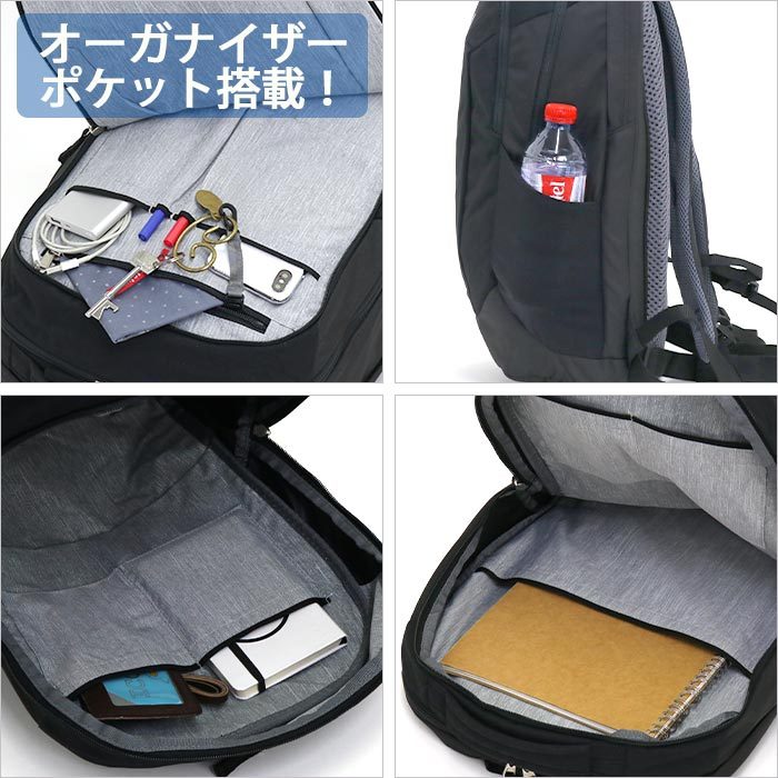 deuter（ドイター） リュック 正規販売店 リュックサック バックパック