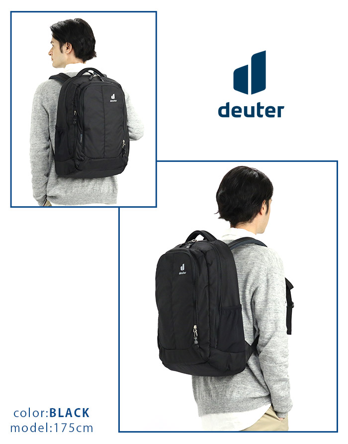 リュック deuter ドイター 正規品 リュックサック バックパック デイパック サイクリング ツーリング 男性 女性 男女兼用 Grant グラント  : deuter-060 : バッグとスーツケースのビアッジョ - 通販 - Yahoo!ショッピング