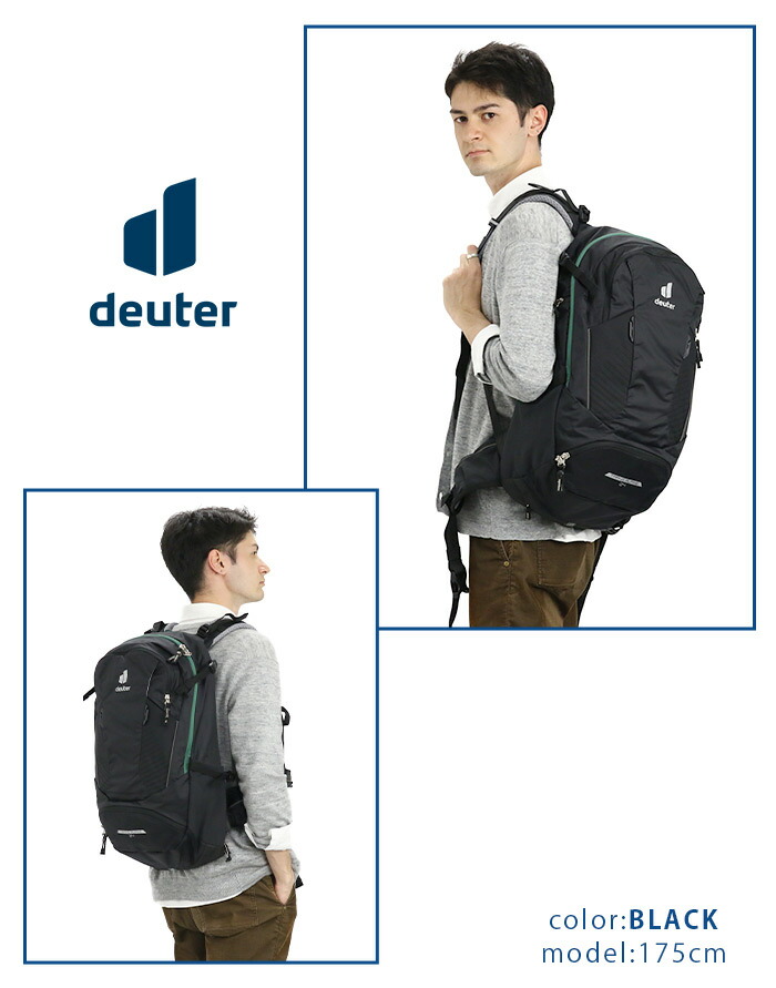 リュック deuter ドイター 24L 正規品 メンズ レディース 男性 女性