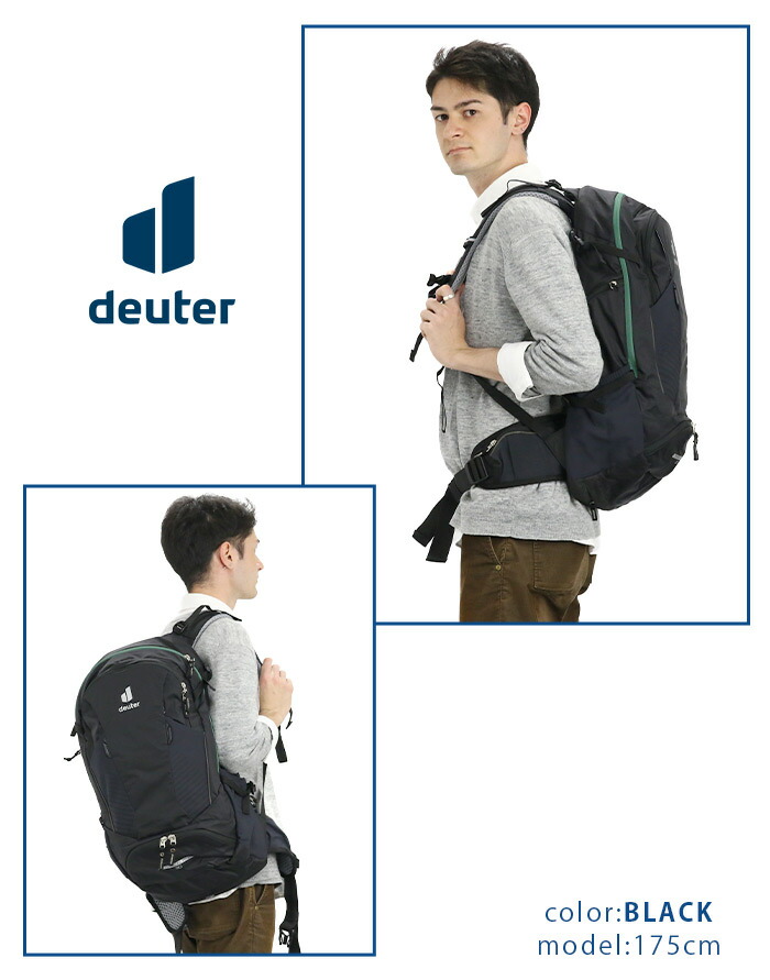 リュック deuter ドイター 30L 大容量 正規品 メンズ レディース 男性 女性 男女兼用 A4 B4 バックパック リュックサック  レインカバー Trans Alpine