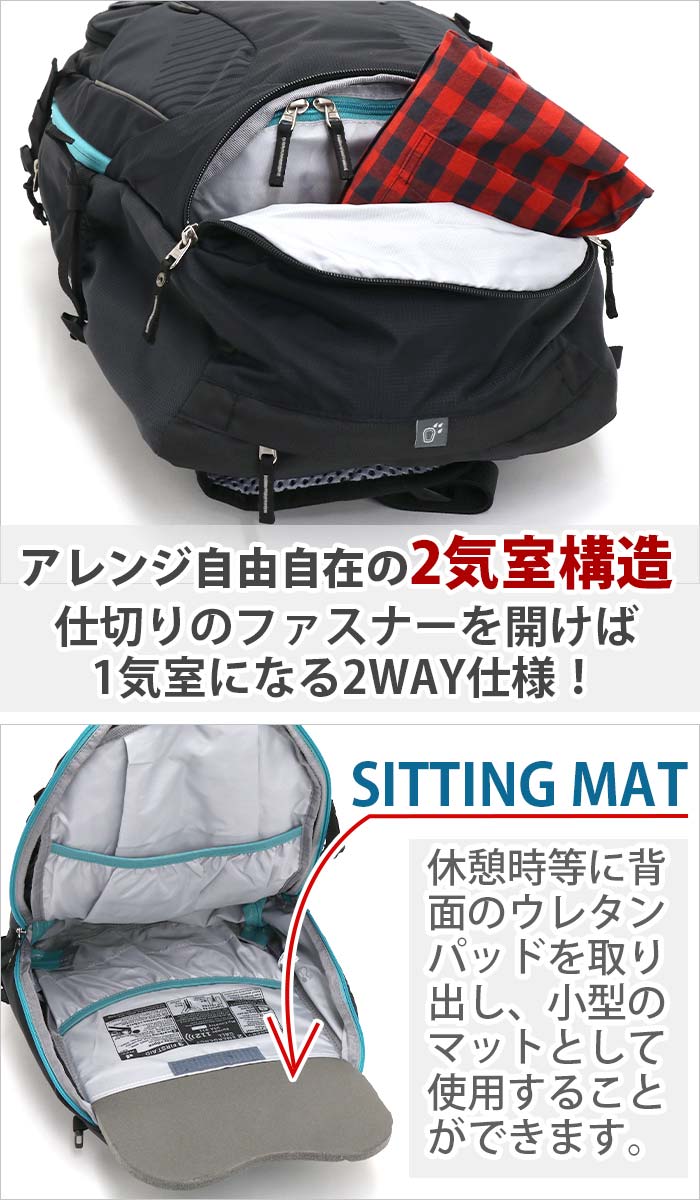 リュック deuter ドイター レディース 女性 28L SL 正規品 リュック