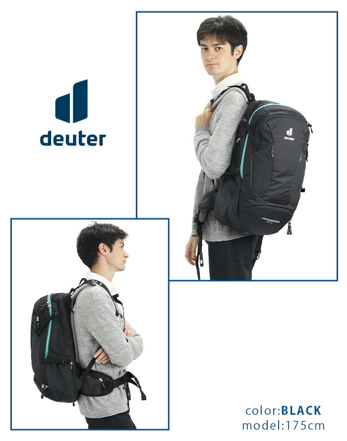 リュック deuter ドイター レディース 女性 28L SL 正規品 リュック