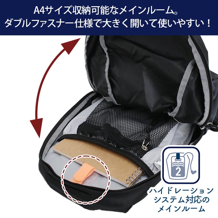 deuter-068_4.jpg