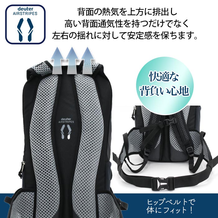 deuter リュックサック ドイター RACE レース 12 小さめ 12L